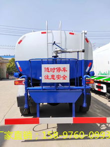 江西新余小型灑水車 廠家直供、價格解析與汽車物流全攻略